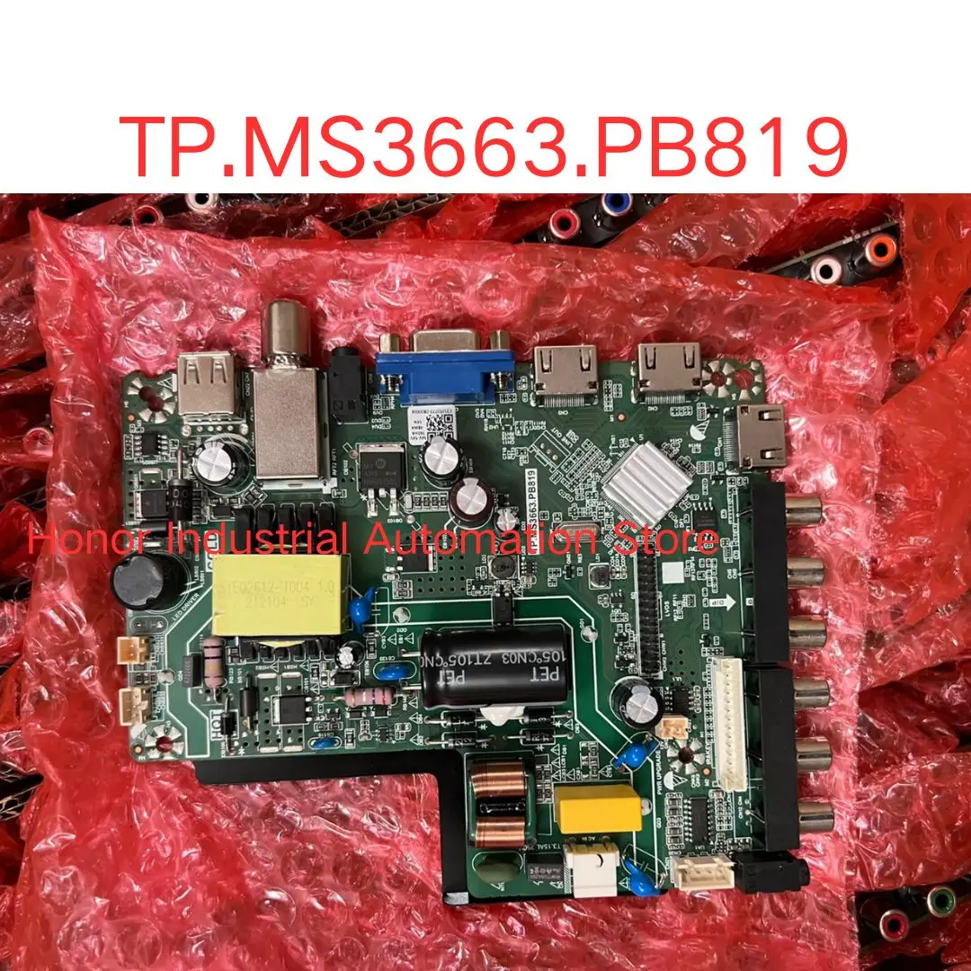 Драйвер двигателя TP.MS3663.PB819 |