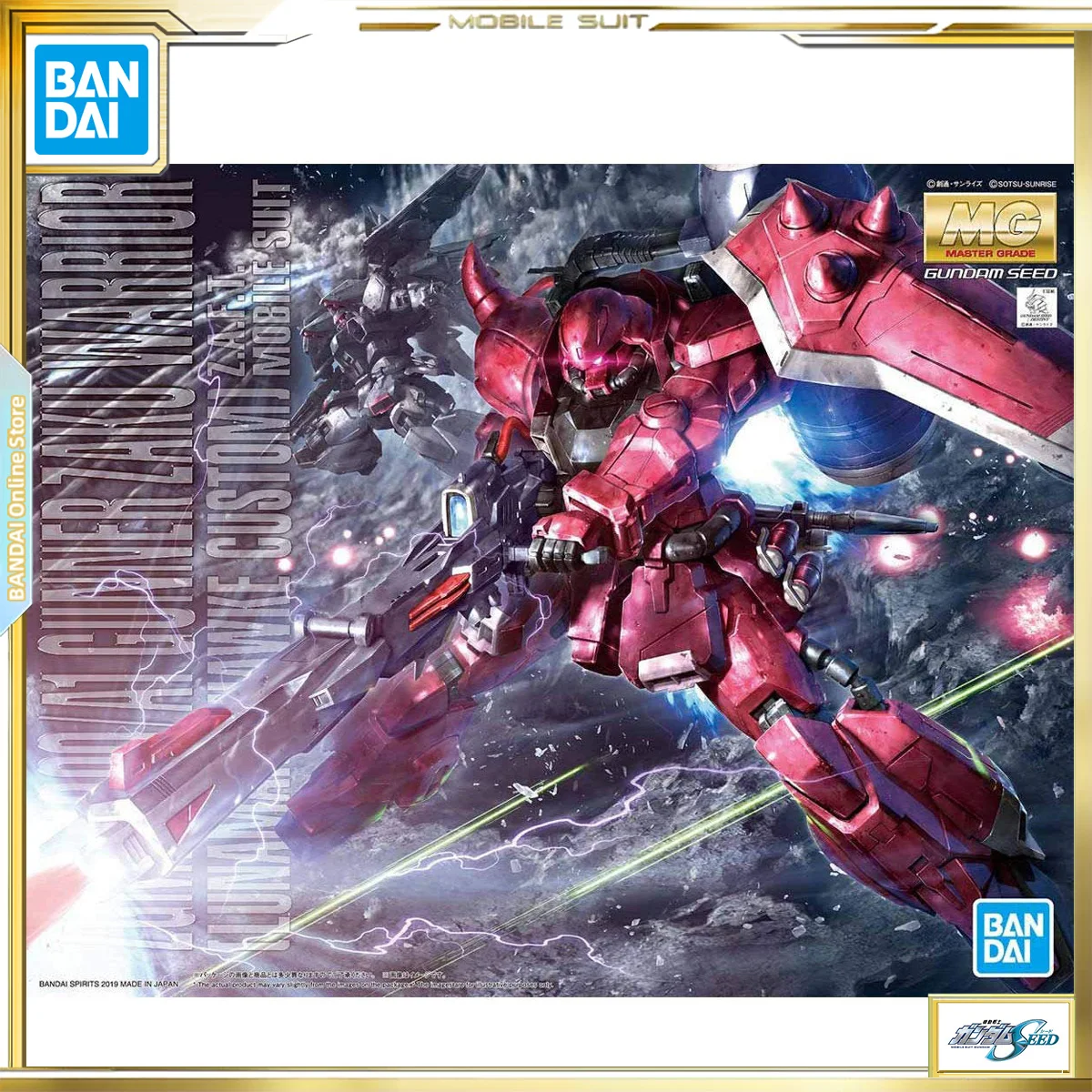 

BANDAI MG 1/100 Gunner Zaku Warrior (Lunamaria Hawke Custom) набор моделей семян Gundam Destiny, игрушки, подарок 2477807