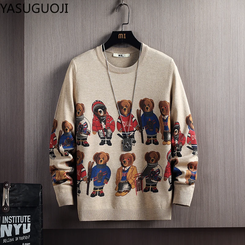 YASUGUOJI Новинка 2021 Мужская Уличная одежда в стиле хип-хоп свитер Харадзюку