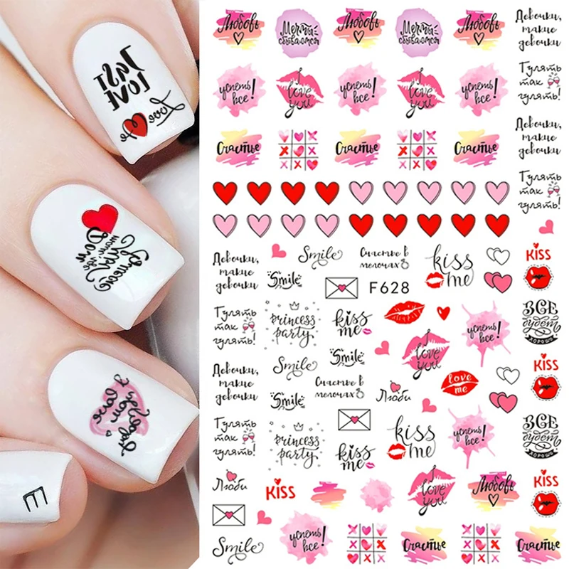 

Наклейки для дизайна ногтей черные белые геометрические линии для рисования леопардовые принты наклейки для ногтей