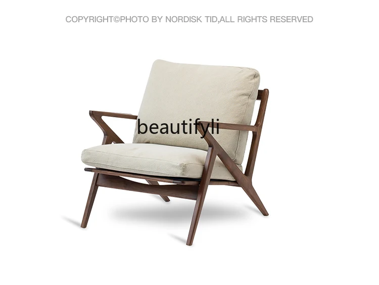 Black Walnut Solid Wood Modern Minimalist Leisure Chair Chair Wingback Chair