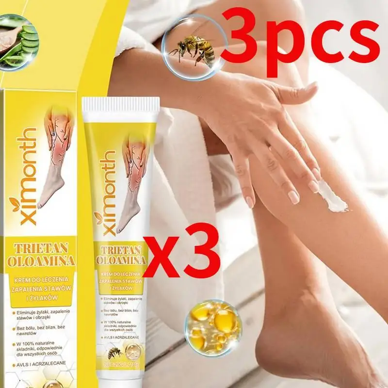 3 шт. профессиональный крем для зерен 20 г