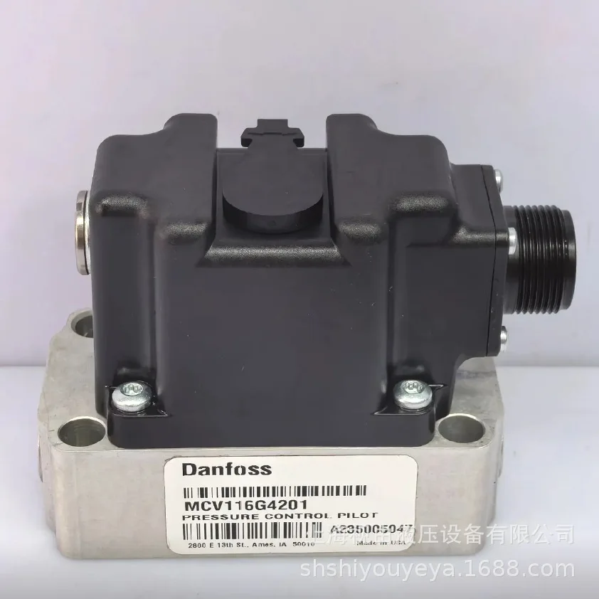 Фото MCV116G4201 Danfoss Electronic Control Valve Head Spot №4
