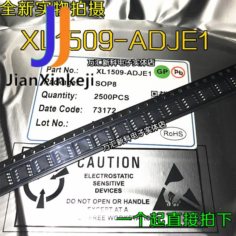 

10pcs 100% orginal new XL1509-ADJE1 XL1509 SMD SOP-8