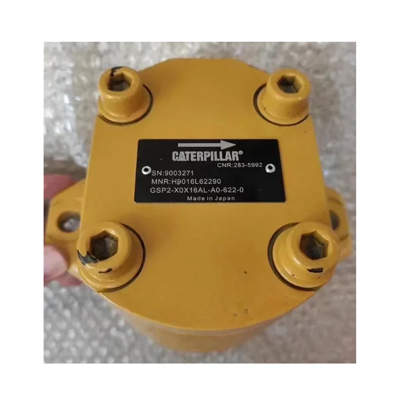 Гидравлический насос вентилятора 1915611 CAT 330C двигатель экскаватора 283-5992