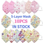 10 шт. модная Маска для лица, дизайнерская 5-слойная Маска с цветами для взрослых, одноразовая Маска для лица, Маска для Хэллоуина, косплея, Маска
