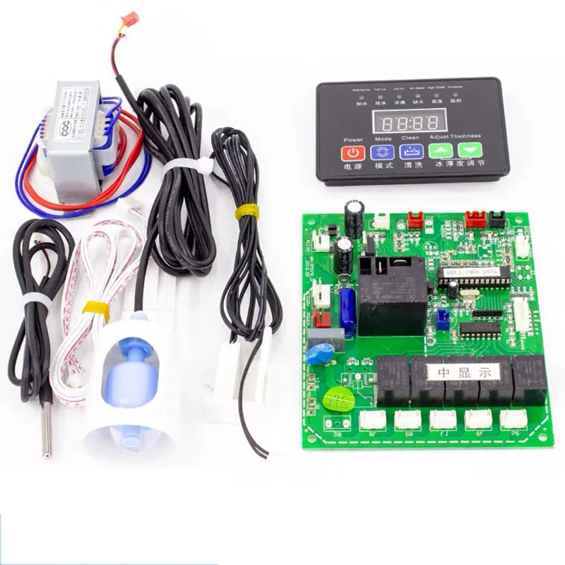 

Multifunctional water ice machine universal computer board large display motherboard ice machine accessories