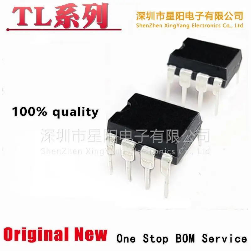 Новый TL032CP acp P10 aip 7709 7712 7715 7705 7702 499 IP в DIP8