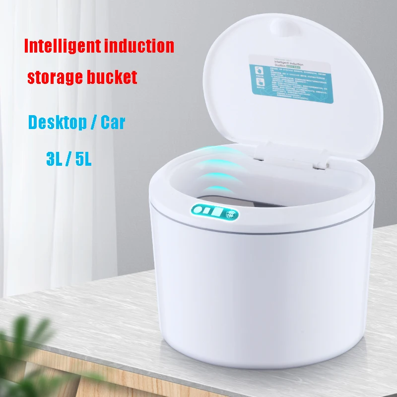 smart sensor garbage bin kitchen bathroom toilet vehicle trash can electronic automatic induction waterproof bin with lid 35l free global shipping