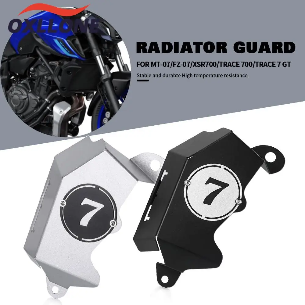 

MT-07 MT07 FZ07 Motorbike New CNC Radiator Tank Shielding Protective Guard Cover For Yamaha FZ-07 MT07 TRACER 700 7 GT XSR 700