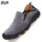 Мужские классические кроссовки, натуральная кожа, лоферы, повседневная обувь в римском стиле, мягкая обувь для вождения, прогулок, топ-сайдеры