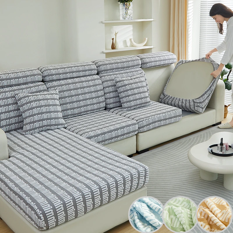 Утолщенный чехол для дивана нескользящий с защитой от царапин жаккардовый 1/2/3/4