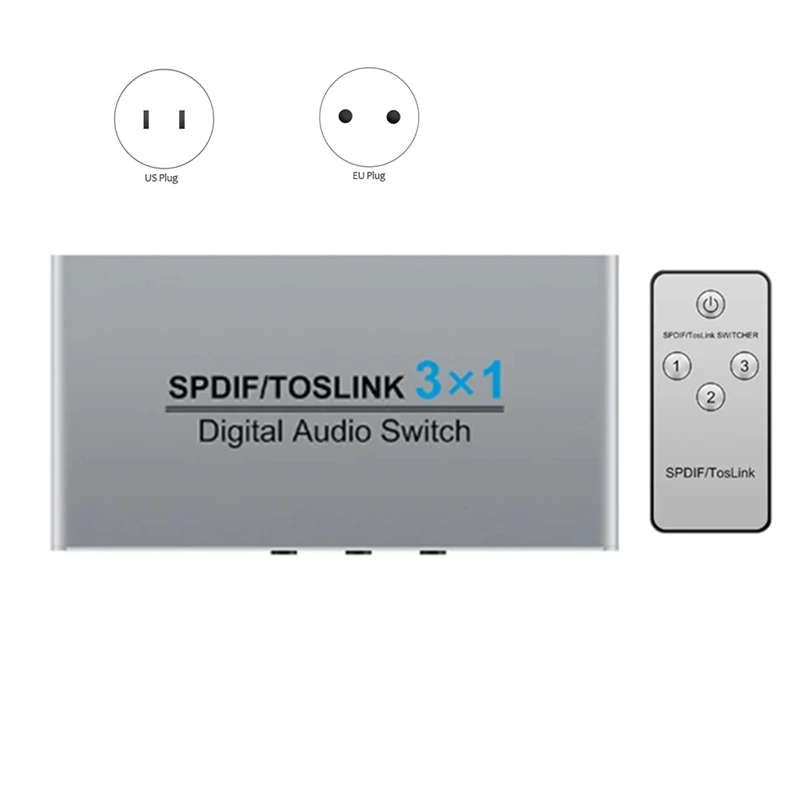 3-портовый цифровой оптический аудиопереключатель Toslink 3X1 с ИК-пультом