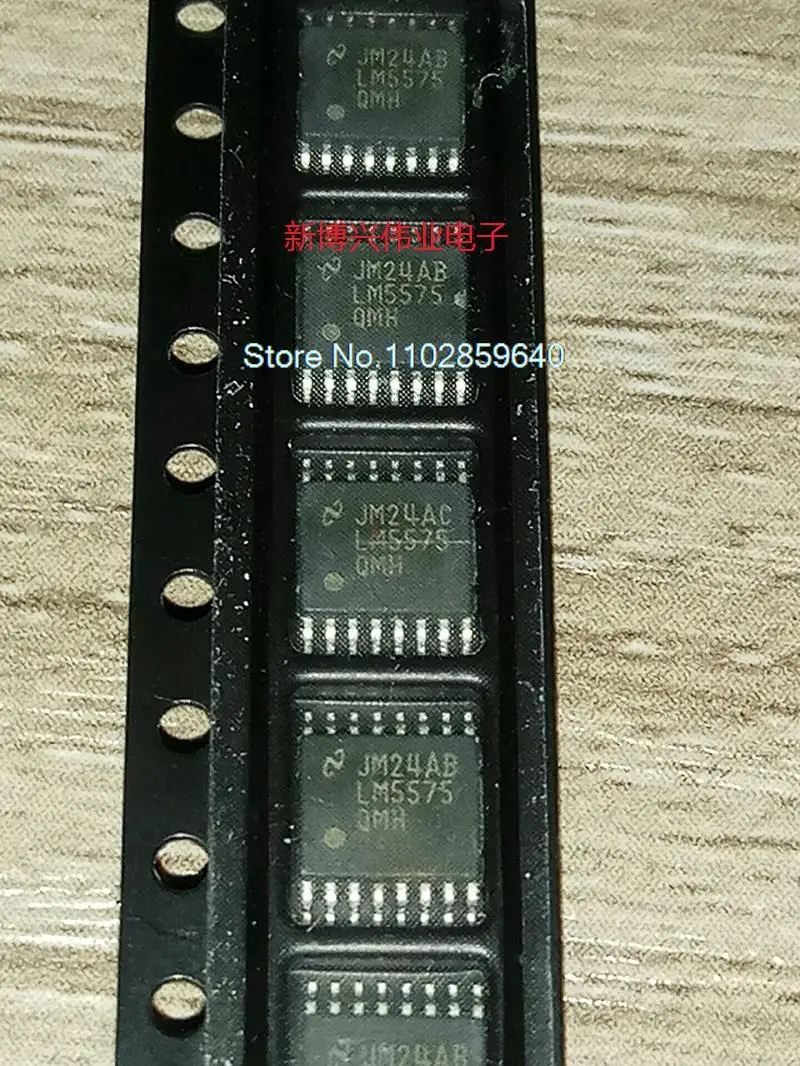

5PCS/LOT LM5575QMH LM5575QMHX