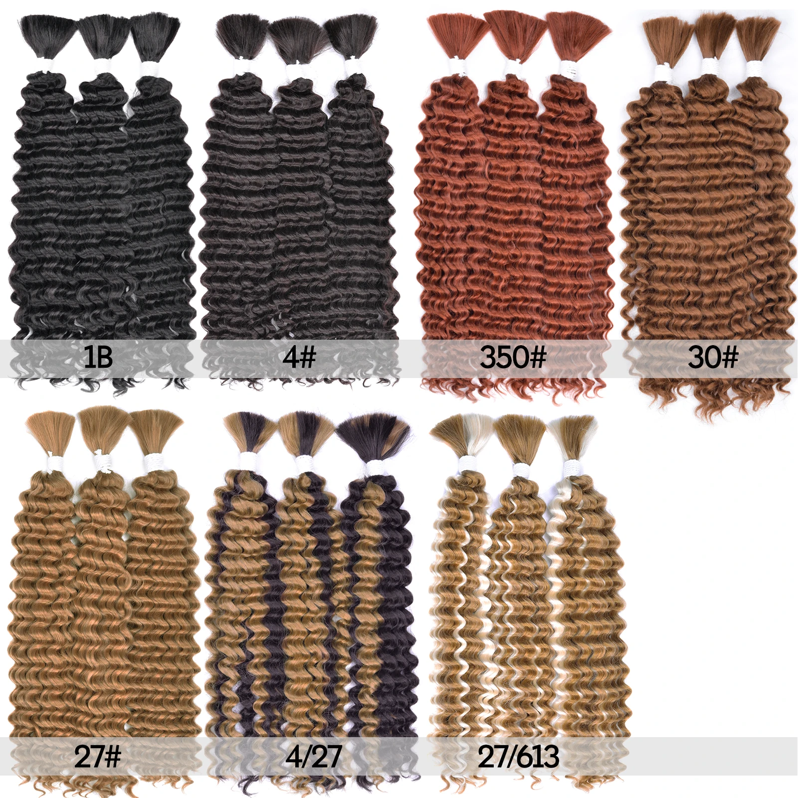 Синтетические глубокие волнистые волосы для Плетения КОС 90 г без уточка глубокая