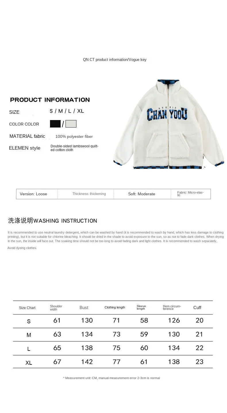 American hiphop double-sided checkerboard cotton clothing men's and women's winter national tide thickened lamb velvet jacket