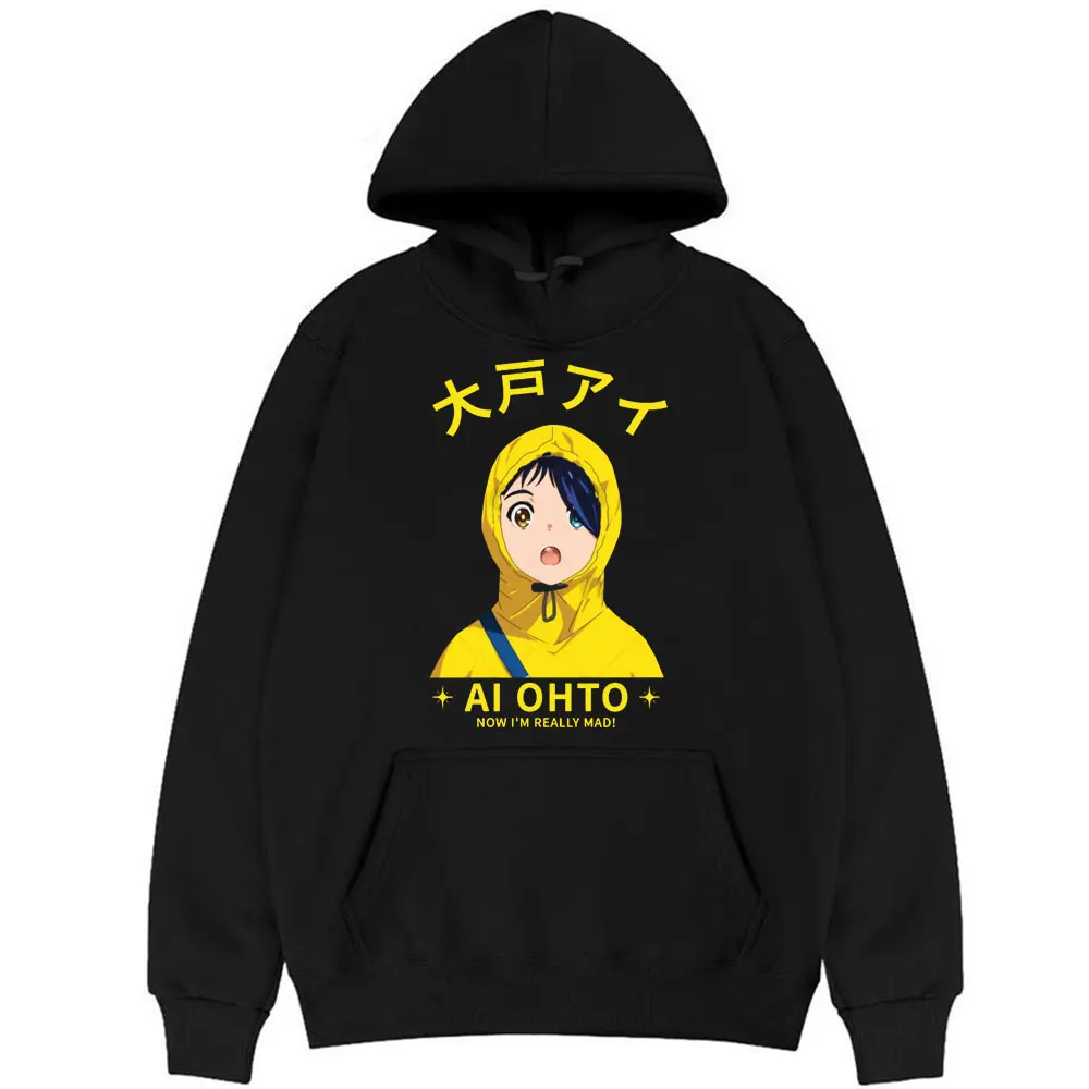 

Japan Anime Wonder Egg Priority Hoodie Kawaii Cute Ai Ohto Print Sweatshirts Men Women Manga Style Hoodies Mens Loose Sweatshirt