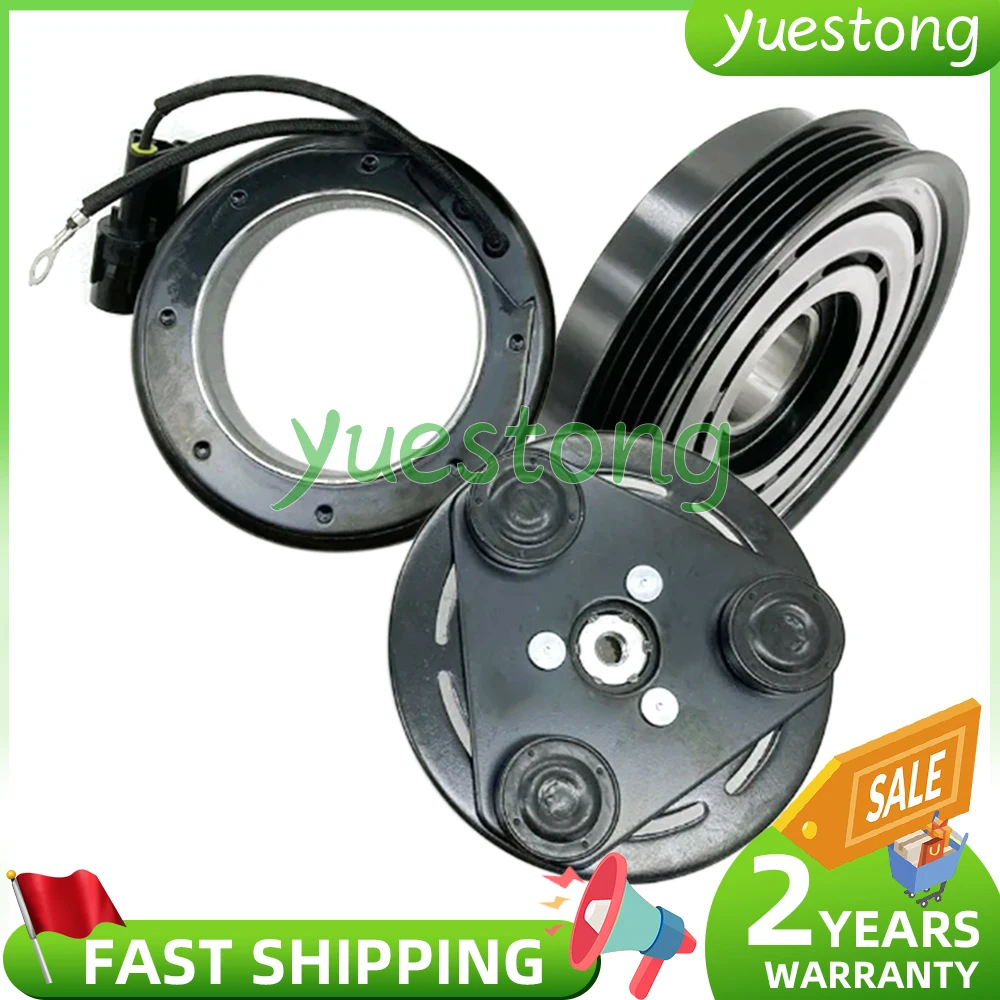 Муфта компрессора переменного тока в сборе для Hyundai Matrix Getz Tucson Lantra Elantra XD Sonata 9770109000