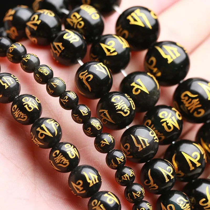 

Natural Black Agate Six-character Proverbs Jade Beads For Jewelry Making Diy Bracelet Necklace Accessories Jades Bead Wholesale