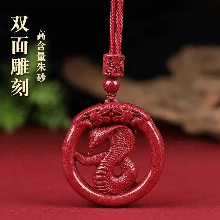 Подлинные товары подвеска в виде дракона-змеи со знаком зодиака безопасная