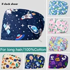 Оптовая продажа, медицинские скрабы с мультяшными животными, женская шапочка, медицинские скрабы для больницы, шапочка для медсестры