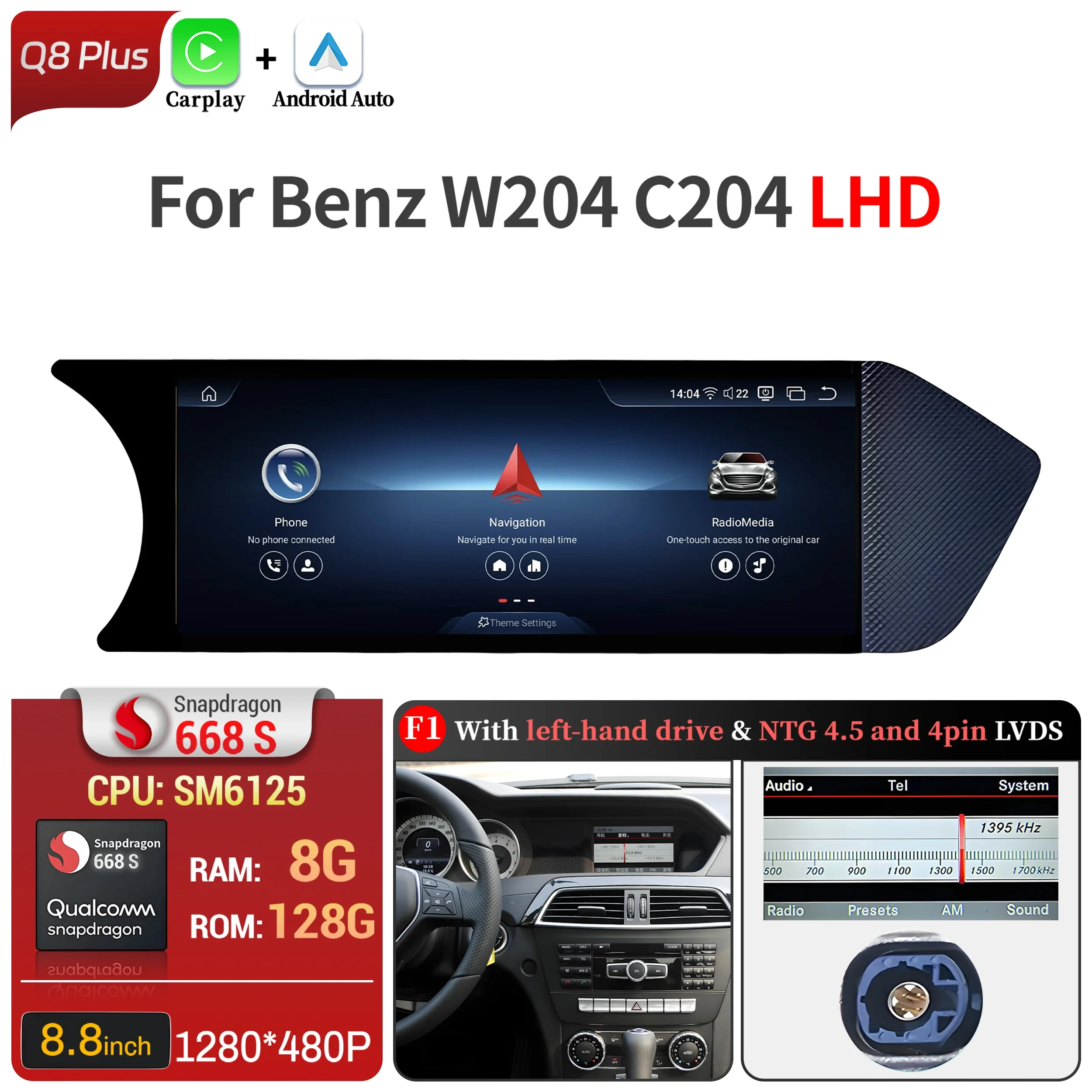 

8,8-дюймовый Android 14 для Mercedes Benz C Class W204 S204 2011-2015, автомобильный радиоприемник BT Carplay Qualcomm Snapdragon 680, экран головного устройства