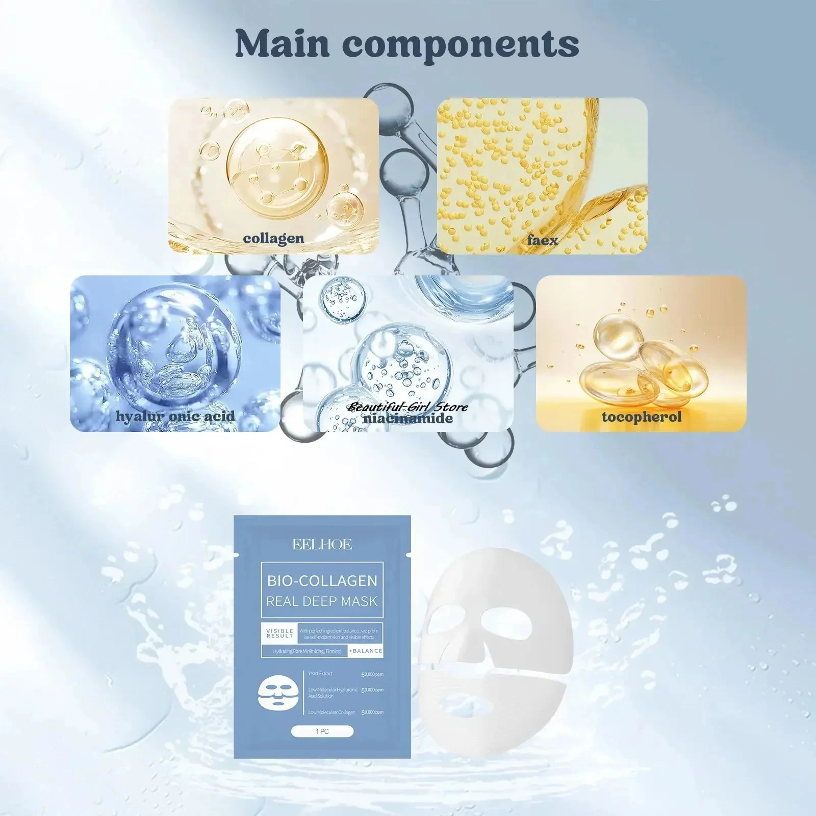 Мерная маска для лица лифтинг с тонкими линиями Усиленная кожа Антивозрастной