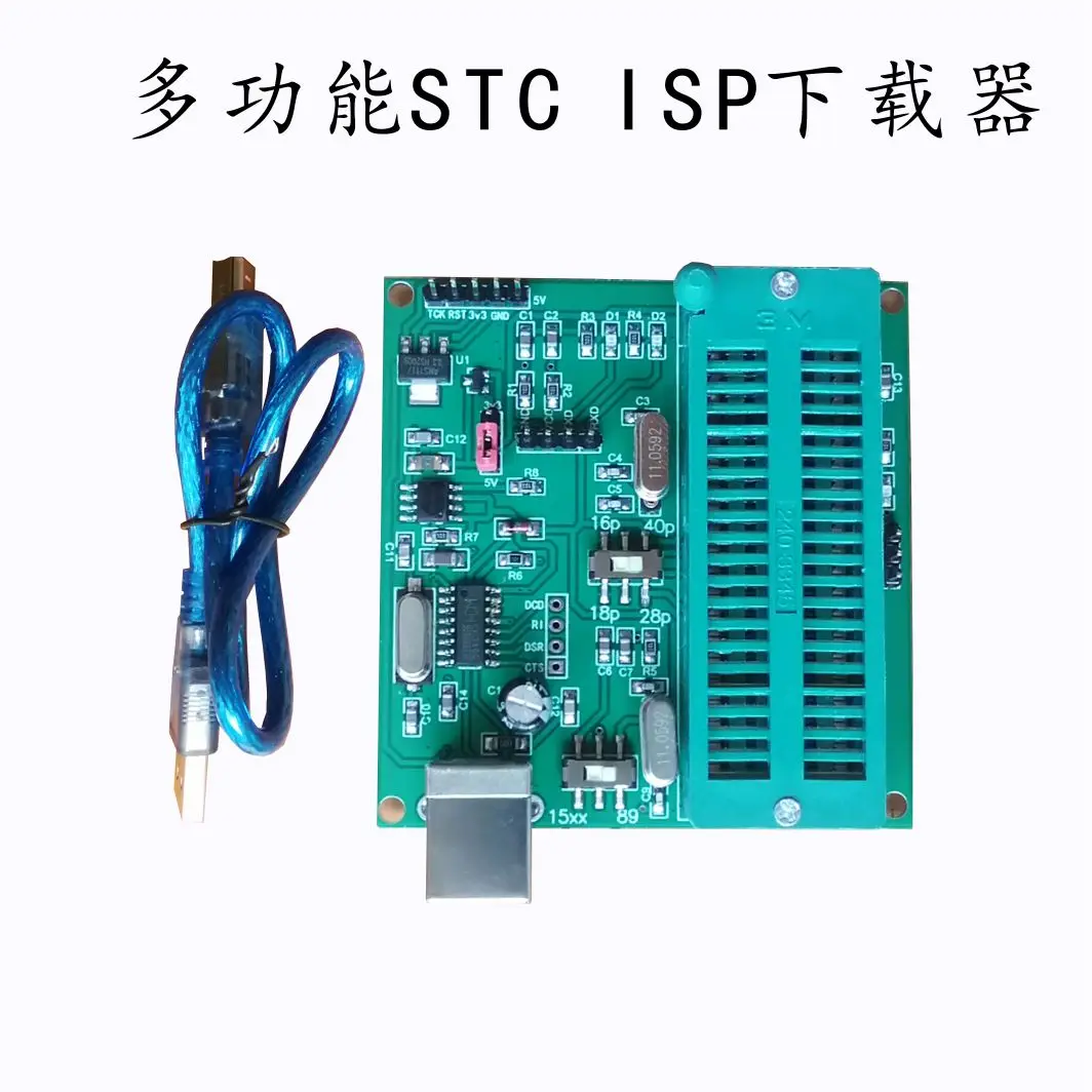 Фото Микрокомпьютер STC с одним чипом, программирующее устройство, устройство записи с USB на TTL-чип №2