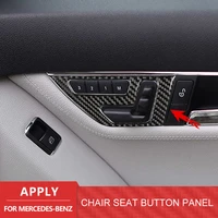 2 pcs carbon fiber car door buttons seat adjustment panel cover stickers trim 2pcs for mercedes benz c class w204 2007 2013