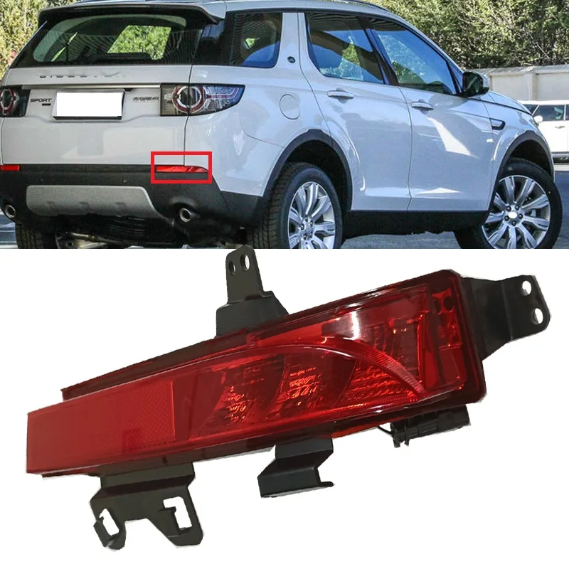 Задний бампер для Freelander Discovery 3 4 Sport 2015-18