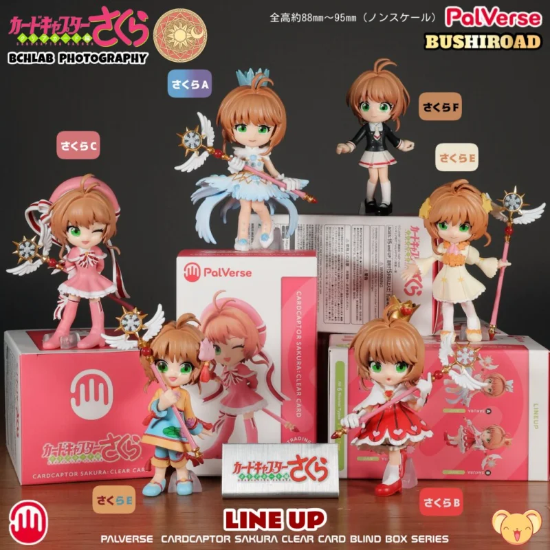 Фото В наличии: Фигурка-сюрприз Bushiroad Cardcaptor Sakura Palverse Mini Version Kinokimoto Sakura (аниме-мерч, подарок) №1