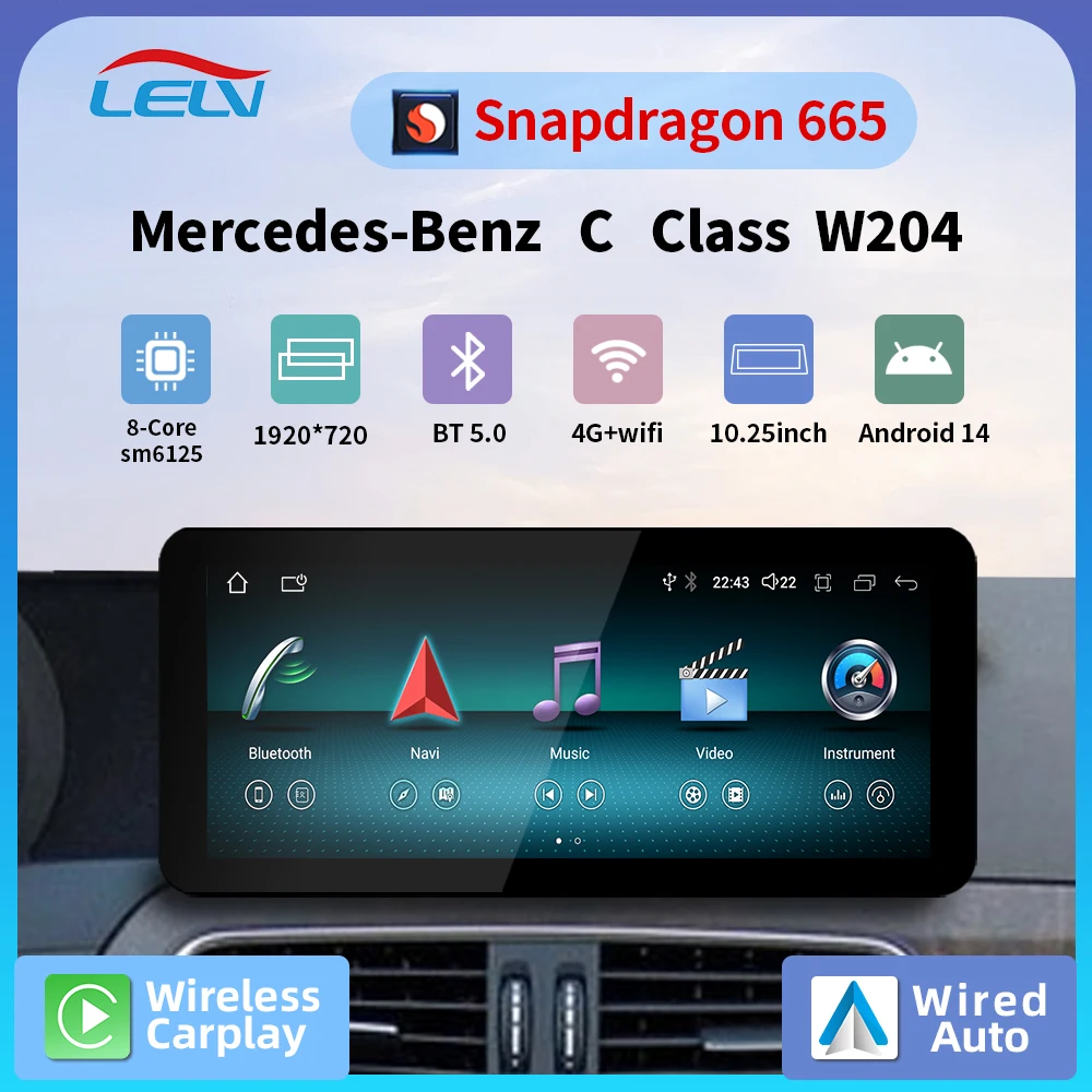 10 25-дюймовый беспроводной Carplay Qualcomm 665 Android AUTO для Mercedes Benz C Class 11-15 W204 S204