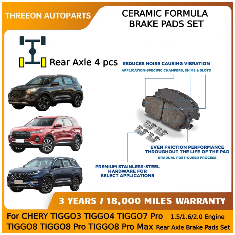 Керамические задние тормозные колодки THREEON для CHERY TIGGO3 TIGGO4 TIGGO7 Pro 1,5/1,6/2,0, двигатель TIGGO8 TIGGO8 Pro TIGGO8 Pro Max