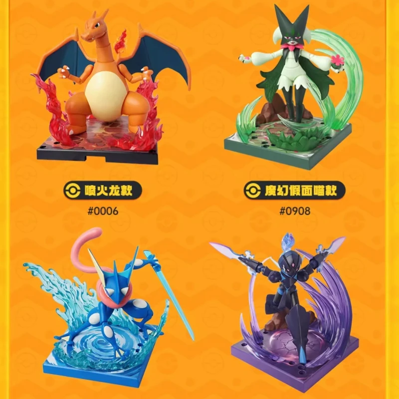 BLOKEES Pokémon Greninja Charizard Snorlax игрушечная модель сборка украшение для рабочего стола коллекционные подарки игрушка для детей (art.: 3920d26d89bce) - 3920d26d89bce