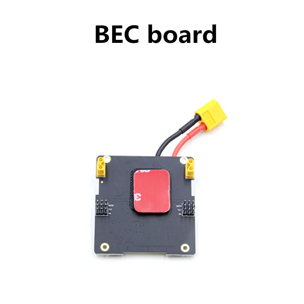 Аксессуары для дронов Xiake800 полный набор пенопласта/плата BEC/перемычка GPS-платы XiaKe