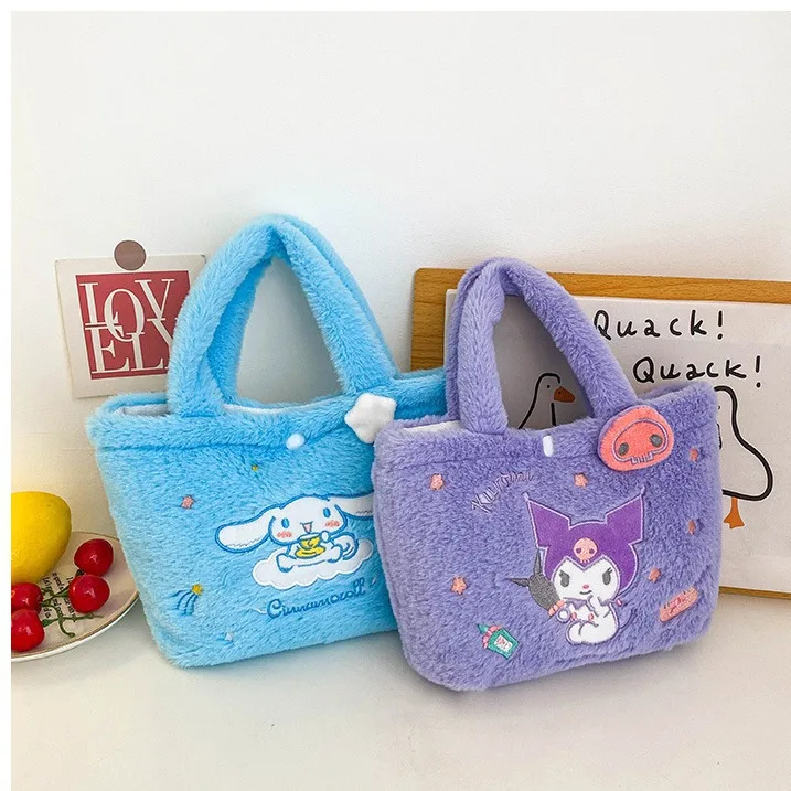 Sanrio kuromi сумка плюшевая игрушка мобильный телефон кошелек для смены машинка