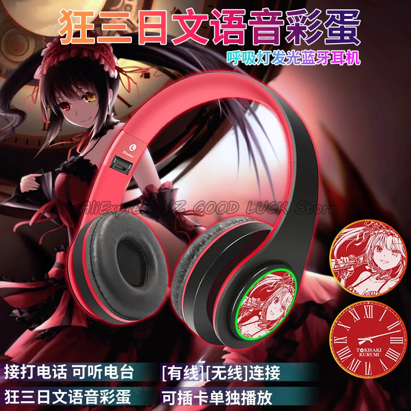 Игровые Bluetooth наушники Tokisaki Kurumi с креплением беспроводные наушники-вкладыши для