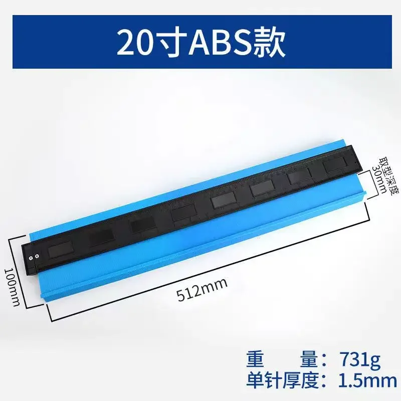 

50 см инструмент для измерения дуги вмятин автомобиля измерительный инструмент контурный Измеритель для ремонта кузова автомобиля линейка