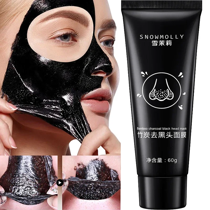 

60g Blackhead Remover Peel Off Mask Oil-Control Nose Black Dots Face Mask Cream Acne Deep Cleansing Cosmetic for Women Skin Care