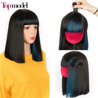 top model short bob wig straight synthetic wigs for women ombre blue black cosplay wig with bangs heat resistant hair perruque