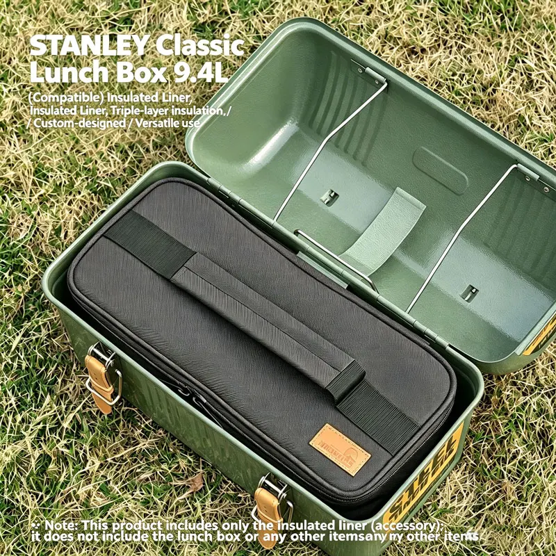 Фото Термоизоляционный чехол для ланч-бокса STANLEY 9.4L, 2-в-1, трехслойная термосумка для улицы, портативный чехол для сохранения тепла и холода продуктов №1