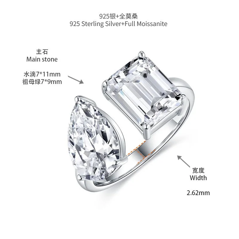 R3-0317 Lefei модное роскошное классическое прямоугольное кольцо с муассанитом в