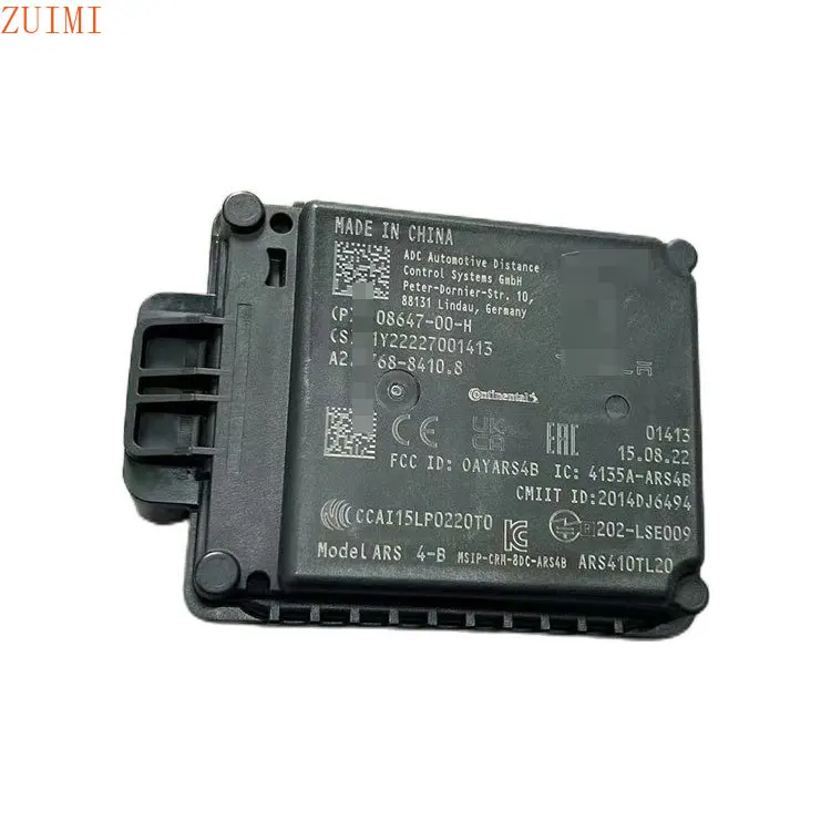 Рисунок 2 - Подходит для контроллера радара