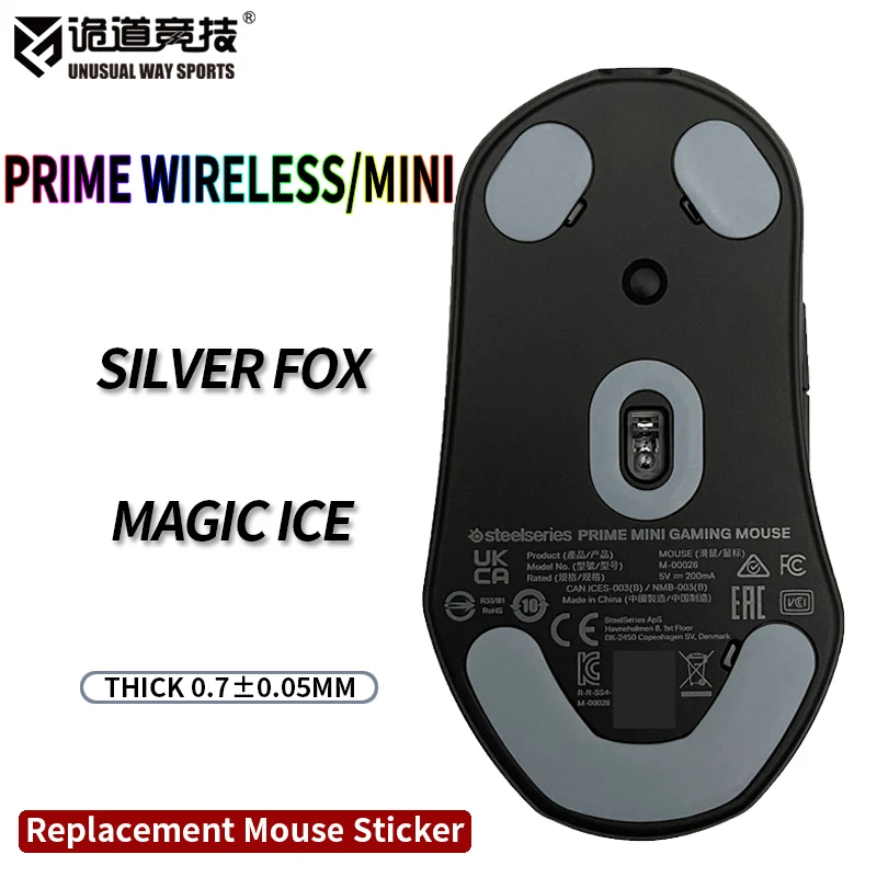 

UnusualWaySports Mouse Foot Sticker Feet Steelseries Prime Wireless Mini Cambered Surface PTFE Anti Collapse Magic Ice Fox