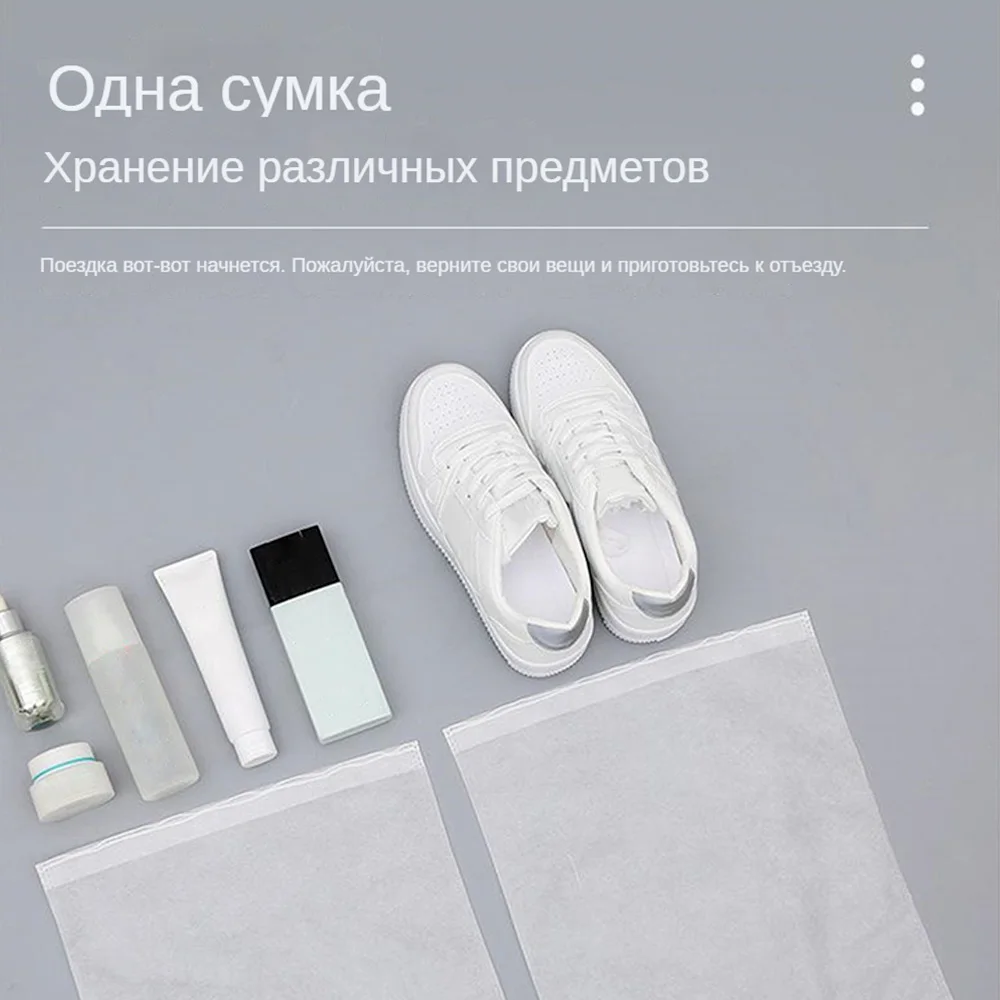 Желтая сумка предотвращает пожелтение очень толстый материал высокое качество