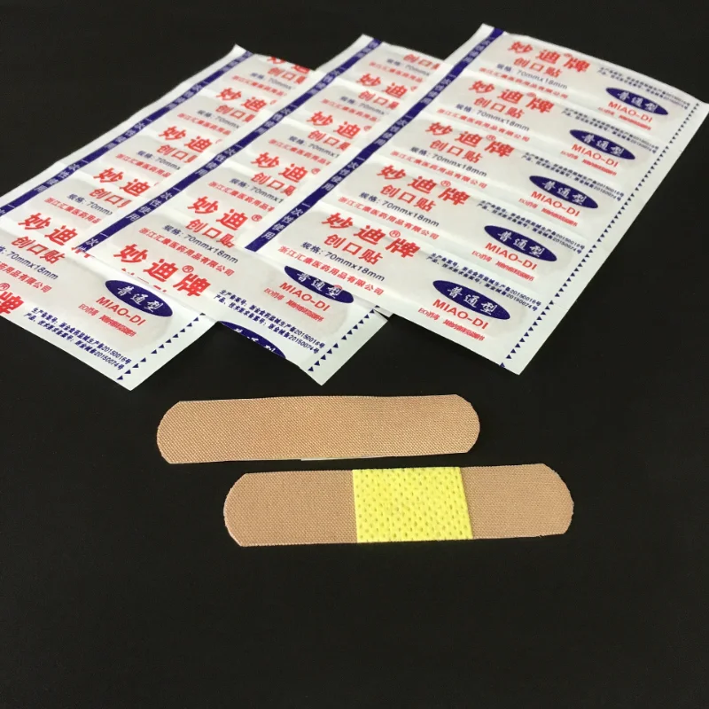 

50pcs First Aid Bandage Patch Stickers Heel Cushion Adhesive Plaster Waterproof Band-aid Medical Wound Hemostasis Bandages