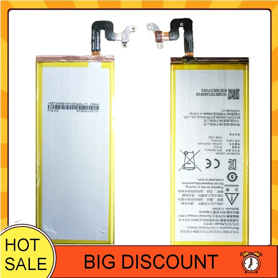 Аккумулятор для мобильного телефона большой емкости 3020 мАч SHARP Z3 L900S FS8009 HE312/HE309