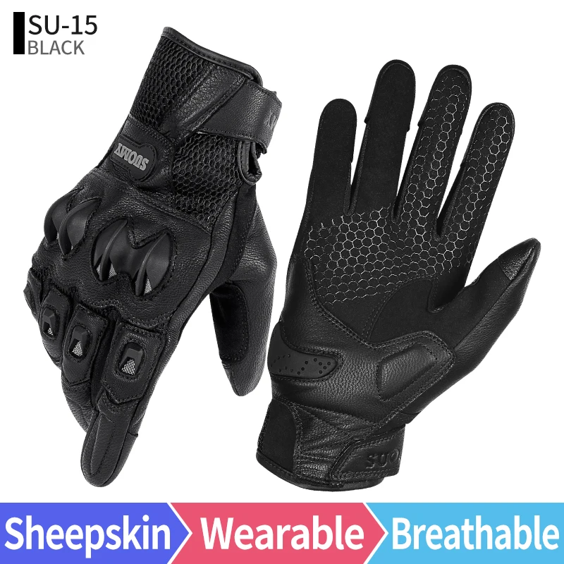 

Кожаные Мотоциклетные Перчатки SUOMY SU-15, сенсорные перчатки для мотокросса
