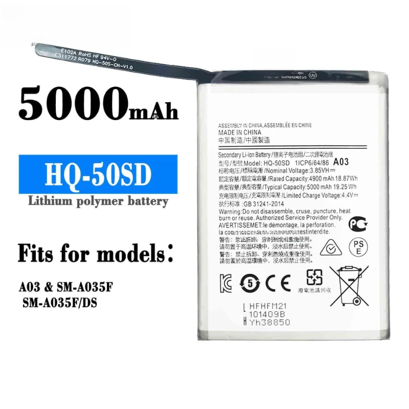 Фото HQ-50SD 5000 мАч Совершенно новый аккумулятор для мобильного телефона Samsung Galaxy A03 SM-035F/DS SM-A035F A03S + инструменты №4