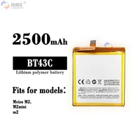 compatible for meizu bt 43c meizum2mini bt43c 2500mah phone battery series